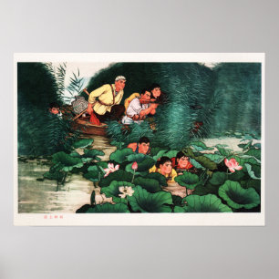 Poster Soldados de defesa no lago Shallow! Exército da Ch