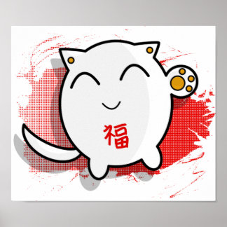 poster sortudo japonês