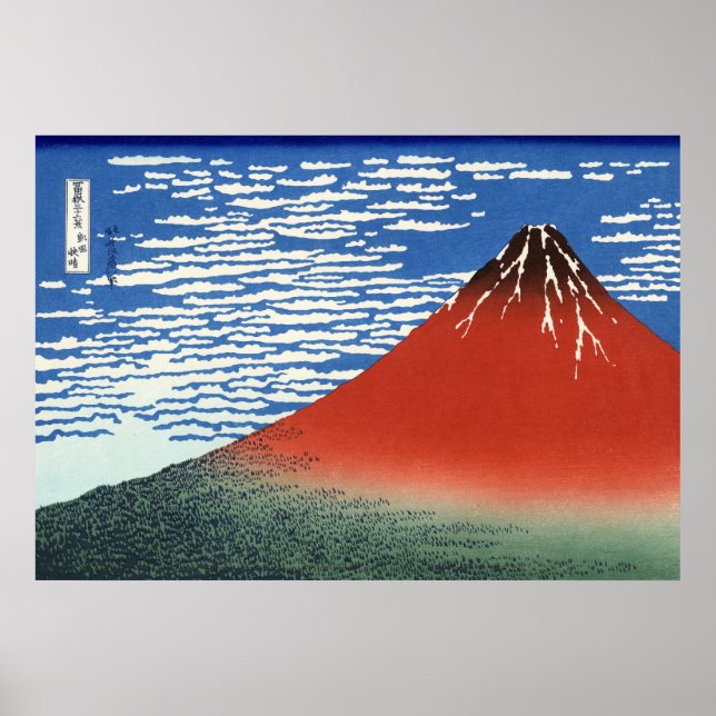 Póster South Wind Clear Sky, Red Fuji, Katsushika Hokusai (Frente)