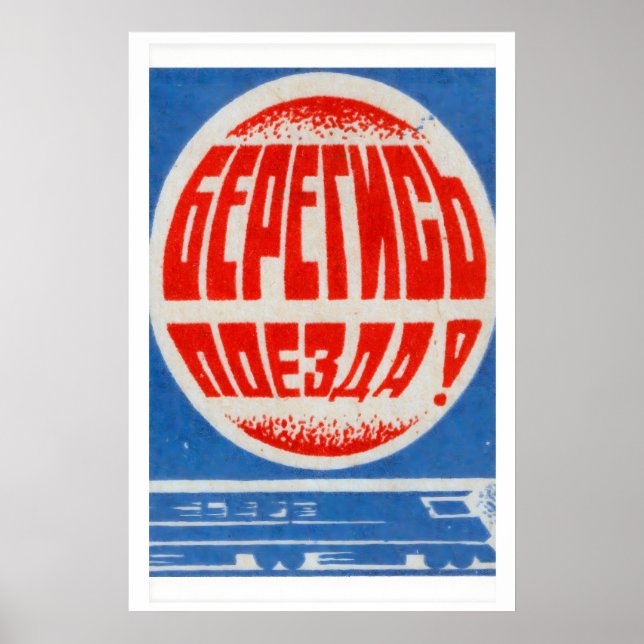 Poster Soviet Train - Matchbox Print - Aesthetic Wall Art (Frente)