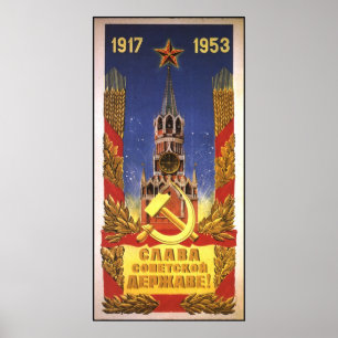 Póster Soviete