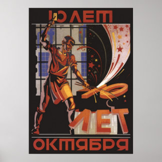 Póster soviético