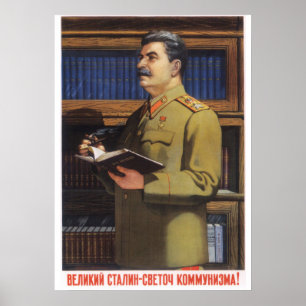 Poster soviético da propaganda de Josef Stalin