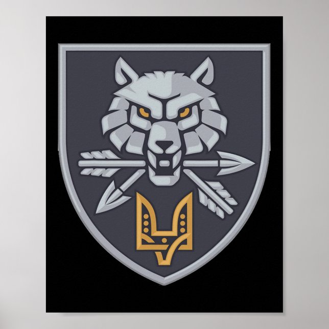 Poster Special Operations Forces Command Ukraine Ukrainia (Frente)