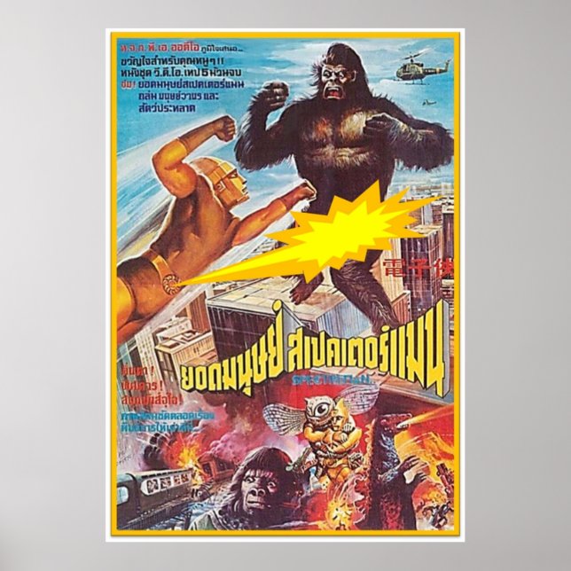 POSTER SPECTREMAN VS (Frente)