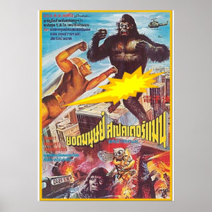 POSTER SPECTREMAN VS