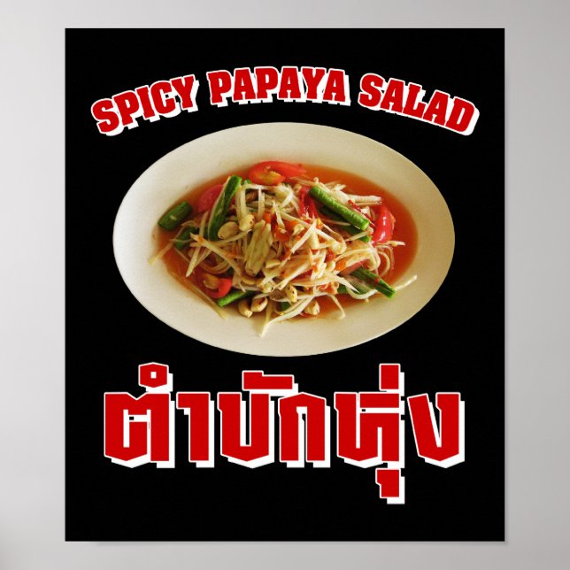 Póster Spicy Papaya Salad [Tam Mak Hung] Dialeto Isaan (Frente)