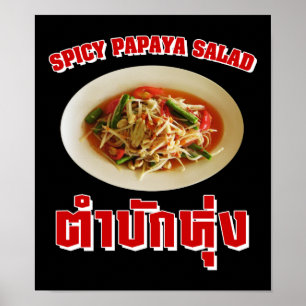 Póster Spicy Papaya Salad [Tam Mak Hung] Isaan Dialect