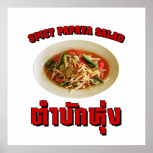 Poster Spicy Papaya Salad [Tam Mak Hung] Isaan Dialect