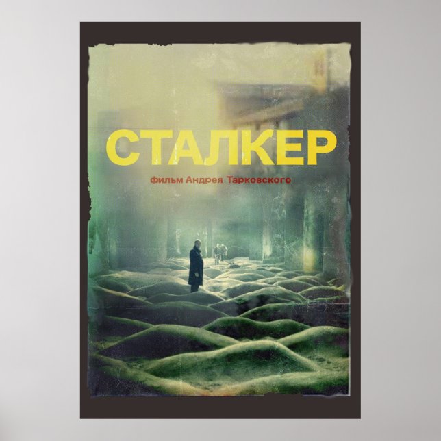 Poster STALKER: filme de Andrei Tarkovsky Fan Art (Frente)