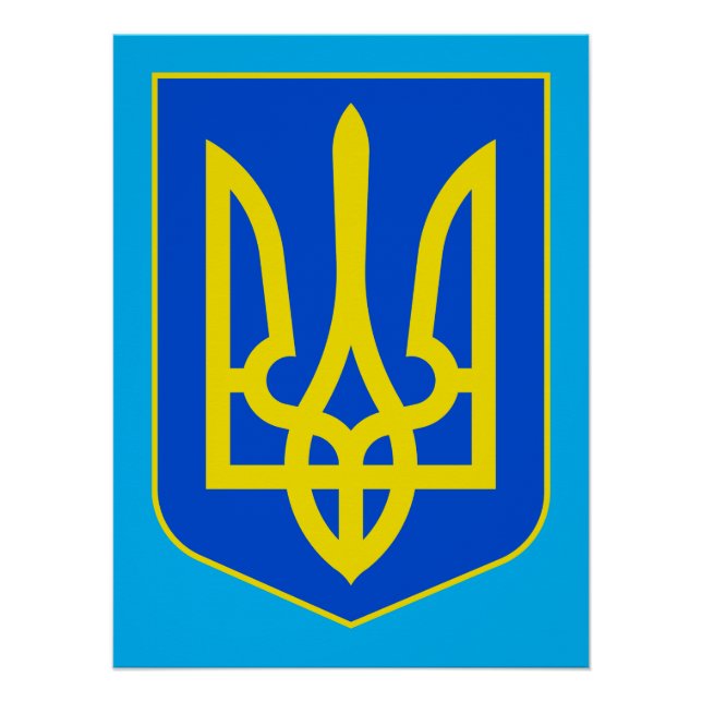 Póster State Emblem of Ukraine Golden Trident Fine Art (Frente)