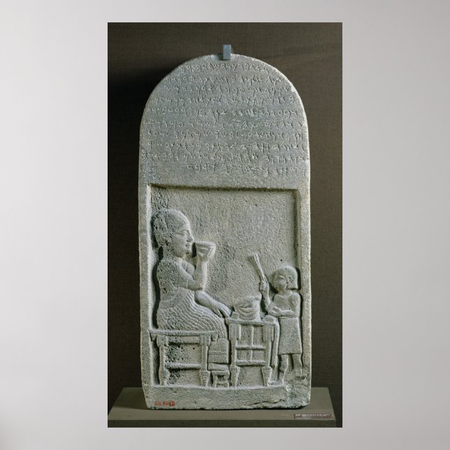 Póster Stela de Si'gabbor, padre do deus da lua (Frente)
