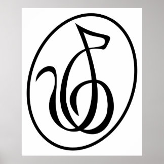 Póster Strings Catgut Art Deco Treble Logotipo Clef Wall