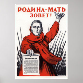 Poster Sua pátria dever, guerra russa