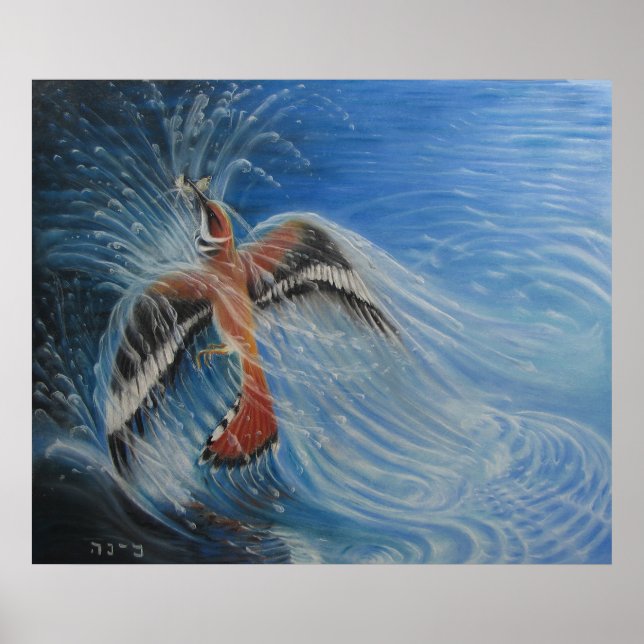 Póster Subir (Frente)