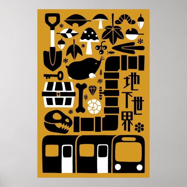 Poster Subsolo (Frente)