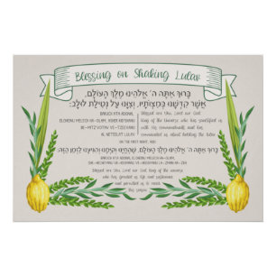Póster Sucota Hebraica Bênção por Agitar Lulav Sukkah