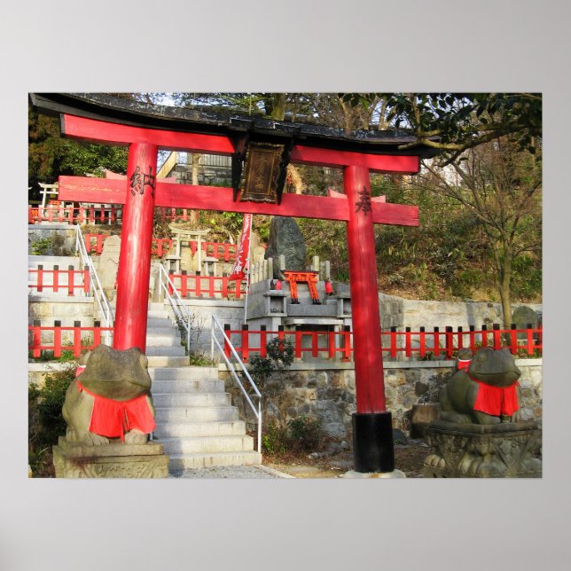 Poster Suehiro Ogami Shrine (Fortune Sapo Shrine) (Frente)