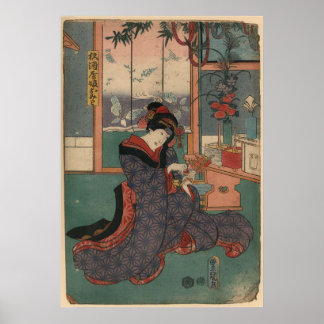 Poster Sugizakeya musume omiwa