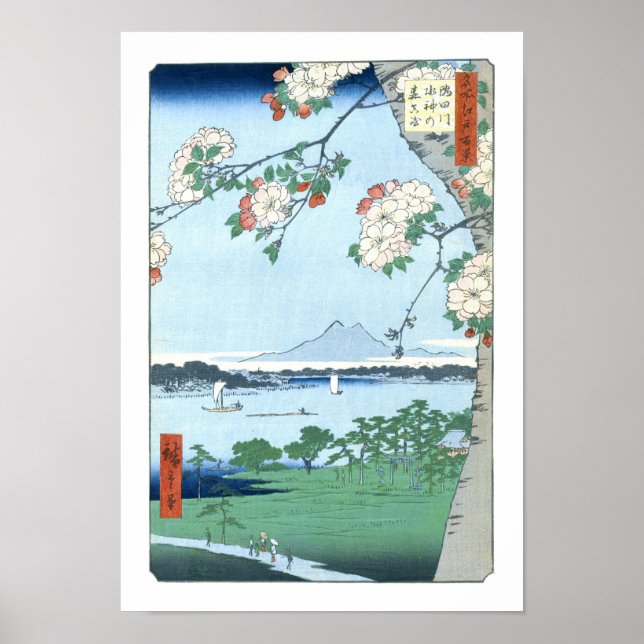 Póster Suijin Shrine Massaki Hiroshige Belas Artes Japone (Frente)
