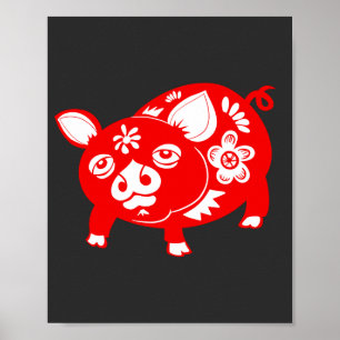 Poster Suíno Zodíaco Chinês