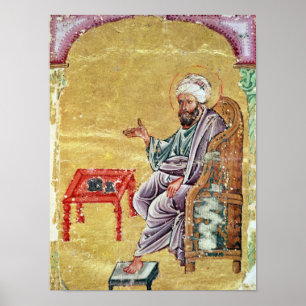 Póster Sultão Ahmet III 'de De Materia Medica'