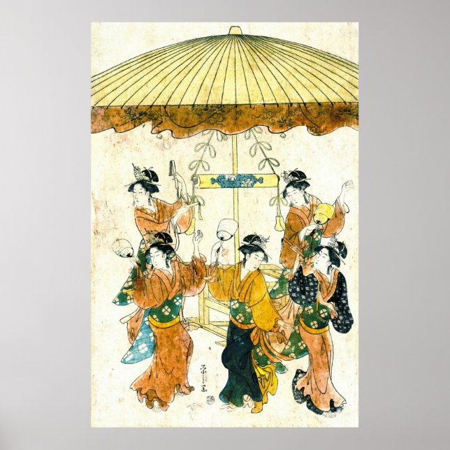 Poster Sumiyoshi Dance 1791 (Frente)