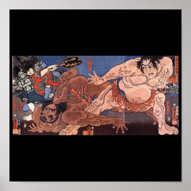 Póster Sumo Wrestlers, pintura japonesa c. década de 1800 (Frente)
