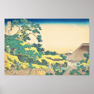 Poster Sundai, Edo Hokusai Ukiyo-e Arte Japonesa