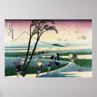 Póster Sunshu Ejiri, 36 pontos de vista do Monte Fuji. Ho