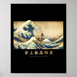 Poster Surfando Belgian Malinois Onda Kanagawa Cachorro J