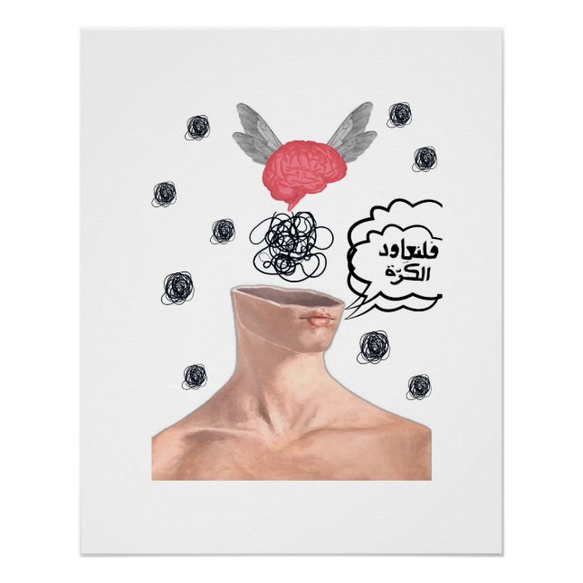 Póster Surreal Scribbles and Flying Brain Arabic Quote  (Frente)