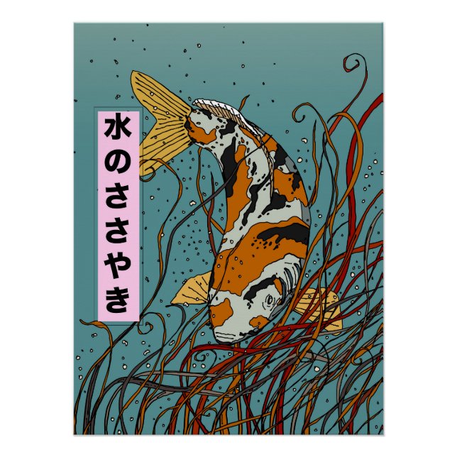 Póster Sussuros da Água (Frente)