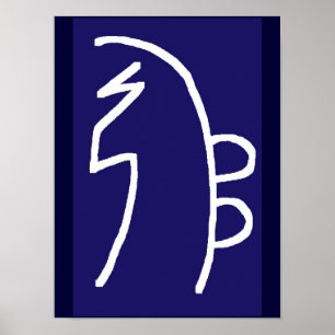 Póster SYMBOL ART 2014 - Prática Mestra em Reiki