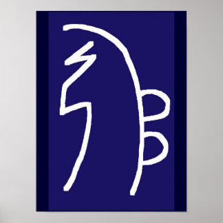 Póster SYMBOL ART 2014 - Prática Mestra em Reiki