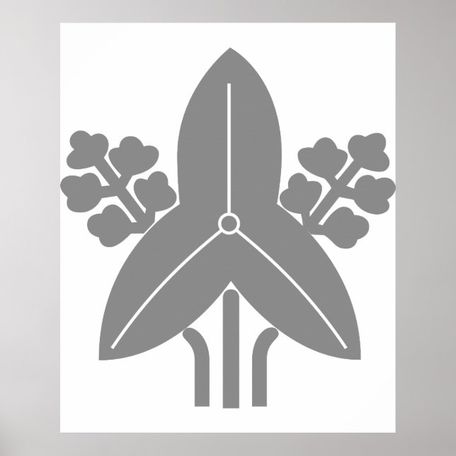 Póster Tachi omodaka, Japão (Frente)