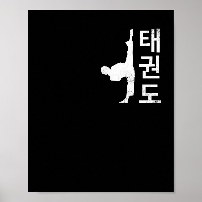 Poster Tae Kwon Do Symbol Training Taekwondo Coreano (Frente)