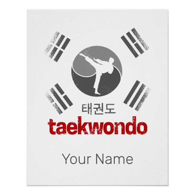 Póster Taekwondo Retro Coreia Bandeira Artes Marciais Vin (Frente)