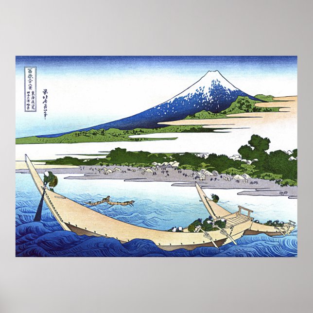 Poster Tago Beach em Ejiri, Tokaido (Frente)