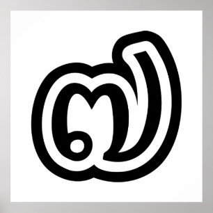 Póster Tailândia Número 7 / Sete / ๗ (Jed/Chet) Taila