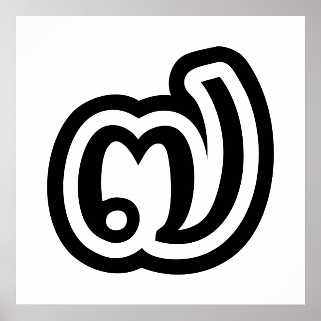 Póster Tailândia Número 7 / Sete / ๗ (Jed/Chet) Tailandês (Frente)