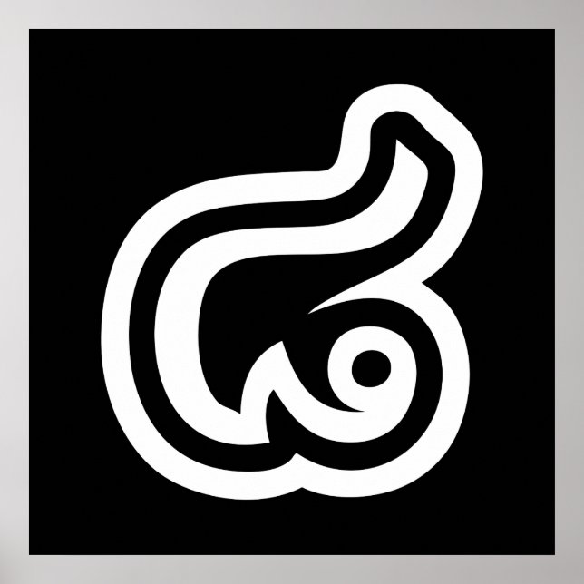 Póster Tailândia Número 8 / Oito / ๘ (Mau/Pato) Tailandês (Frente)