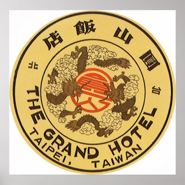 Póster Taipei (Frente)