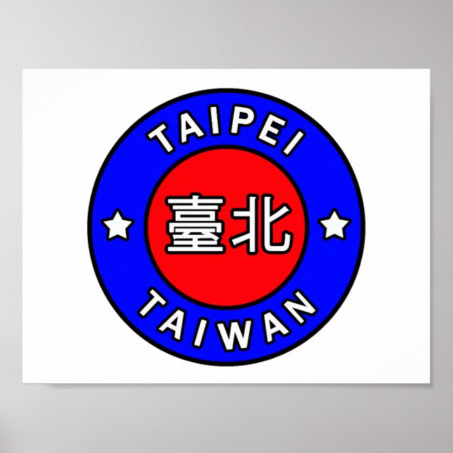 Poster Taipei Taiwan (Frente)
