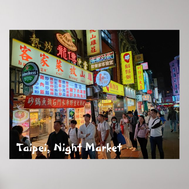 Poster Taipei Taiwan Night Market Scene (Frente)