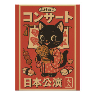 Póster Taiyaki Treats e Whiskers