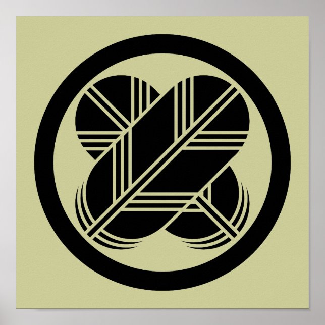 Poster Taka1 (Frente)