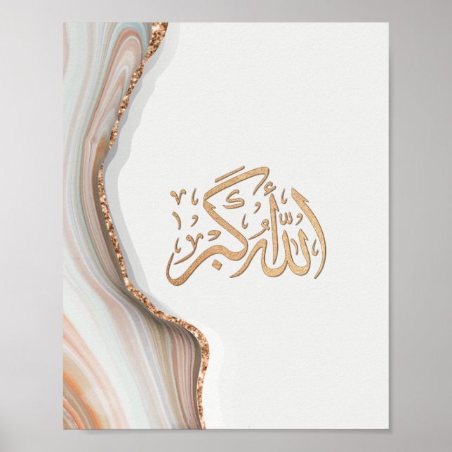 Poster Takbir Allahu Akbar em caligrafia árabe (Frente)