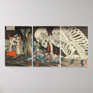 Poster Takiyasha, a Bruxa e o Espectro do Esqueleto