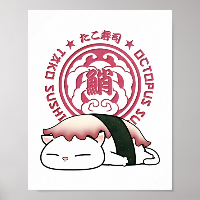 Poster Tako Octopus Sushi Cat (Frente)
